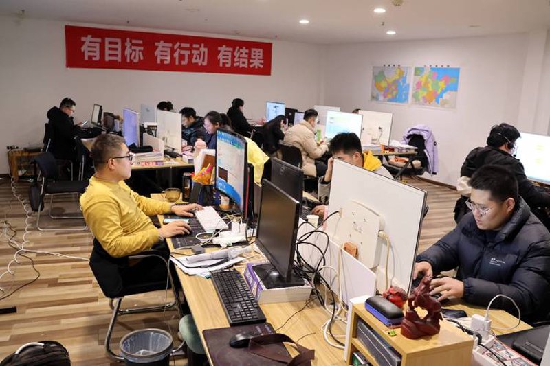 电商运营：市场风云中的舵手